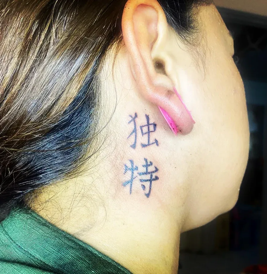 100+ Hình Xăm Chữ Trung Quốc Ý Nghĩa Nhất · ảnh 1