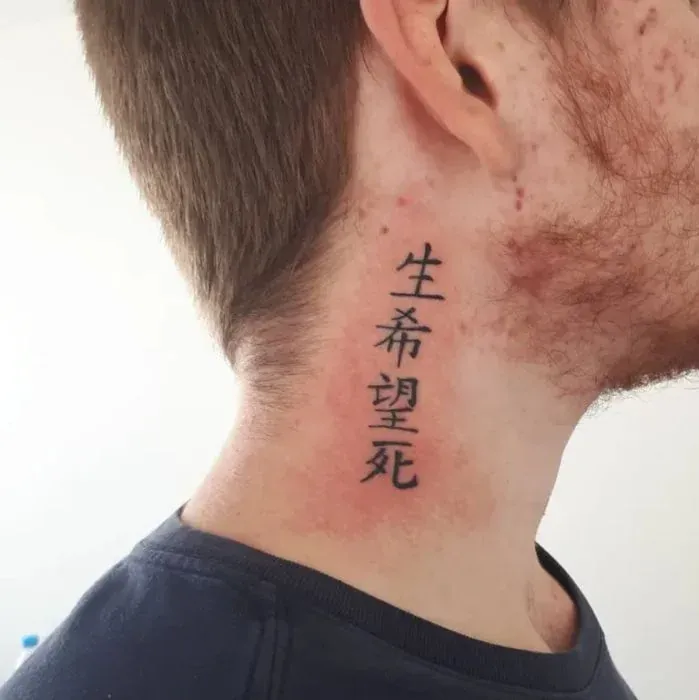 100+ Hình Xăm Chữ Trung Quốc Ý Nghĩa Nhất · ảnh 3