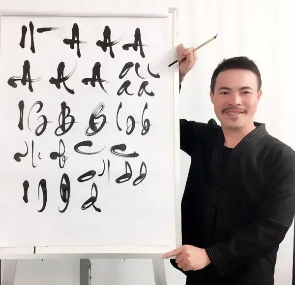 Vẽ thư pháp: Tuyển tập 100+ ảnh mực xuyến chỉ đầy cảm hứng · ảnh 3